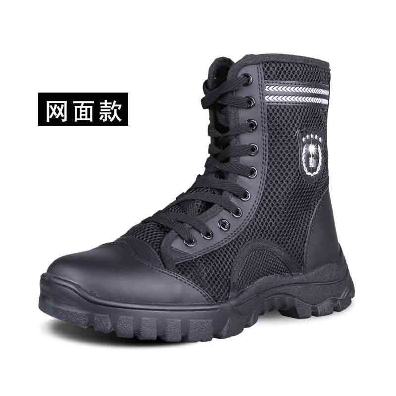 Summer Boots Men'S Black High-Top Training Shoes Outdoor Training Shoes Breathable Wear-Resistant Security Guard Duty Shoes Women - Image 1